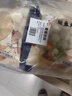 潮兴记潮汕鱼丸四拼1000g 墨鱼丸鱼蛋鱼豆腐丸子火锅食材烧烤关东煮早餐 实拍图