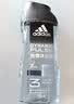 阿迪达斯（adidas）沐浴露男士专用洗发洗面奶三效合一游泳去氯薄荷小瓶旅行装250ml 实拍图
