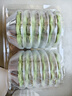 展艺茉莉雪芽花边早餐蛋挞皮360g 12个装 太阳花瓣造型【新口味】 实拍图