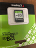金士顿（Kingston）128GB SD存储卡 U1 V10 相机内存卡 sd卡大卡 高速连拍 读速150MB/s 实拍图