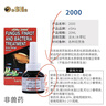 京东京造20W苹果充电器套装适用苹果8-14含Lightning数据线苹果14充电线氮化镓iPhone充电器快充充电头 实拍图