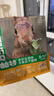 帕特 兔肉桃心饼冻干生骨肉猫主食冻干猫零食兔肉冻干小鲜包 12g*20包 实拍图