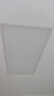 飞利浦（PHILIPS）LED集成吊顶平板灯面板灯铝扣板灯具【IP40窄边】36W中光 4000K 300*600 实拍图