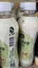 统一阿萨姆低糖茉莉奶绿PET500ML*15瓶整箱装 实拍图