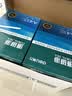 得力（deli）珊瑚海A4打印纸 70g500张*8包一箱 双面复印纸 企业采购优选 整箱4000张7360【销冠系列】 实拍图