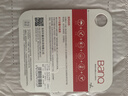 banq 256GB TF（MicroSD）适用于switch&NS游戏机专用卡 A2 U3 V30 4K 行车记录仪&监控高速内存卡 实拍图