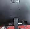 小米（MI）REDMI 27英寸显示器 144Hz 300nits亮度 专业级色准低蓝光爱眼电竞电脑办公显示器屏 A27 2026款 实拍图