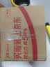 华正易尚随身wifi6支持5G/4G设备三网通用可移动无线上网卡路由器车载便携免插卡随行全国通用流量2026款 实拍图
