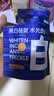C咖【换购专享】美白小罐膜*1罐 实拍图