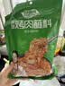 特瑞肯（TRICON）烧烤料烤肉蘸料撒料干料碟韩式风味孜然原味零添加香辛调味品500g 实拍图