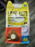 疯狂小狗狗粮低温烘焙小耳朵冻干夹心兔肉鱼油泰迪中小型通用1.5kg3斤 实拍图