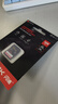 闪迪（SanDisk）128GB SD内存卡 4K V30 U3 C10 相机存储卡 读速250MB/s 写速120MB/s 微单/单反相机内存卡 实拍图