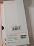 绿联适用小米13Ultra手机膜13Pro/12Pro/12SPro/12SUltra全屏水凝膜非钢化膜高清贴膜抗指纹无白边软膜 实拍图