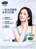 丝塔芙大白罐保湿霜550g玩具总动员联名面霜温和润肤乳液身体乳敏肌可用 实拍图