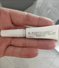 [同方] 复方利多卡因乳膏25mg:25mg*10g/盒 实拍图