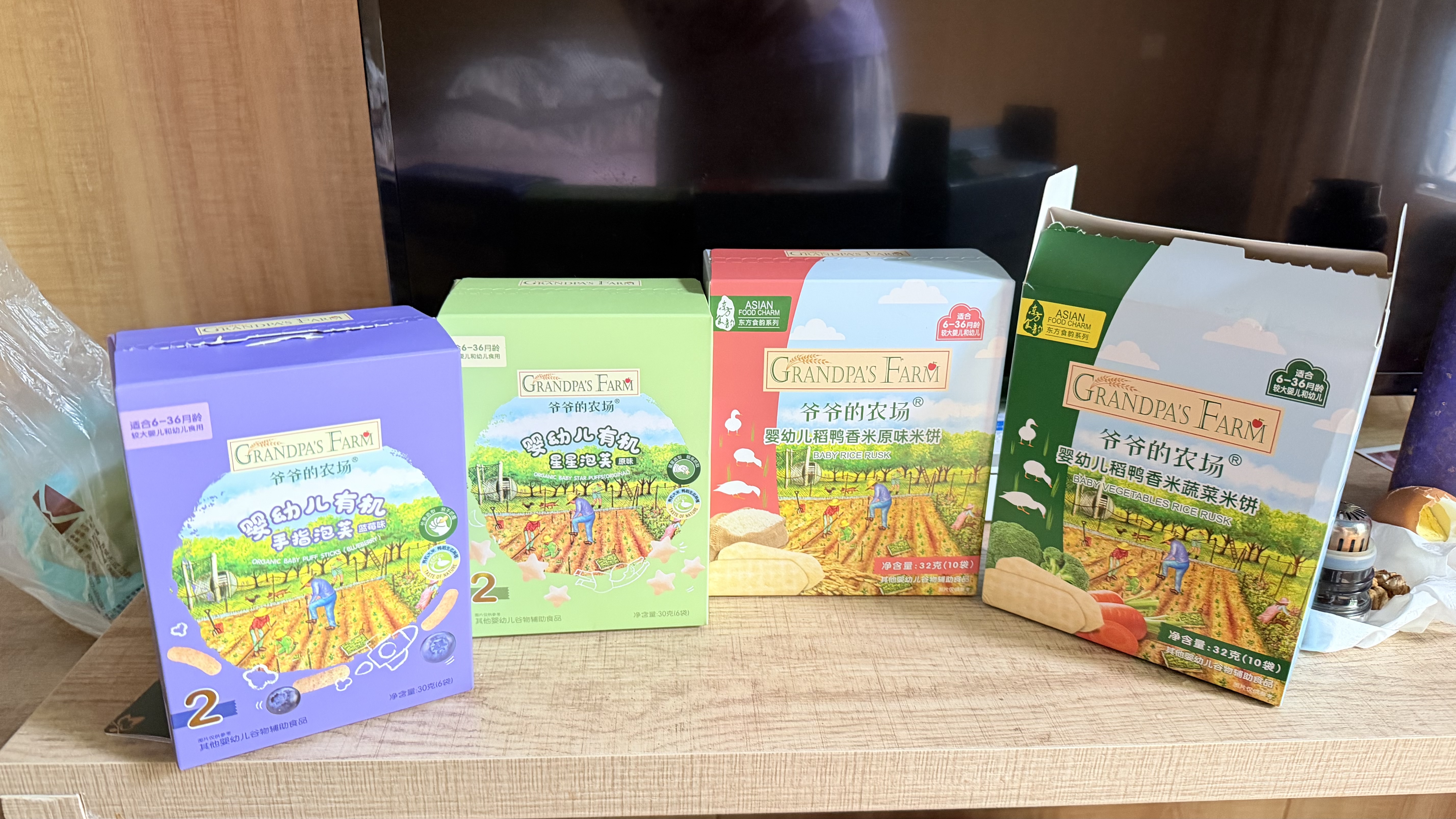爷爷的农场婴幼儿米饼泡芙组合宝宝儿童零食饼干（米饼*2盒+泡芙*2盒）6月+ 实拍图