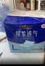 永福康成人护理垫 XL20片 尺寸80*90cm 婴儿孕产妇床垫老人一次性隔尿垫 实拍图