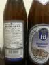 HB德国慕尼黑皇家小麦啤酒德国进口白啤黑啤500ml*20瓶整箱装 HB白啤酒 500mL 6瓶 组合装 实拍图