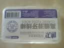 【京东物流】马年限定抗菌高弹力牙线棒超细一次性牙签便携牙线 【品质升级】丙午马年限定1盒50支 实拍图