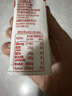 德亚（Weidendorf）德国进口高钙全脂纯牛奶200ml*30盒整箱装儿童学生营养早餐 实拍图