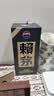 赖茅 传承蓝 酱香型白酒 53度 500ml*6 整箱装 实拍图