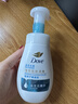 多芬保湿洁面泡泡160ml 氨基酸洗面奶敏感肌深层清洁水润 520礼物 实拍图