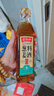 老恒和葱姜料酒420ml 陈酿浙江黄酒调配厨房烹饪清蒸红烧家用去腥料酒 实拍图