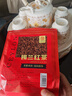 三隐 锡兰红茶奶茶专用红茶粉500g手打柠檬红茶斯里兰卡港式原材料 实拍图