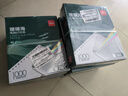 得力（deli）珊瑚海四联二等分可撕边针式打印纸电脑打印纸 彩色(白红蓝黄)财务发票打印1000页241-4-1/2CS 实拍图