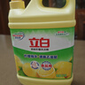 立白清新柠檬洗洁精大桶1.5kg 除味去油腥餐具净洗涤灵洗碗液随机发货 实拍图