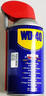 WD-40家用门锁润滑油消除合页吱吱响wd40缝纫机防盗门锁芯门轴铰链防锈 实拍图