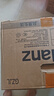 格兰仕（Galanz）微波炉家用 360°转盘快捷加热旋钮操控20L家用容量易洁内胆操作便捷微波D4(W3) 实拍图