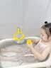 马丁兄弟宝宝洗澡玩具儿童戏水磁吸钓捞鱼玩具浴池沐浴玩水玩具1-3岁礼物 实拍图