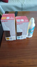 贝亲（Pigeon）奶瓶清洗剂 婴儿专用 奶嘴玩具果蔬清洁 便携装150ml MA25 实拍图