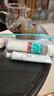 洛芙联苯苄唑溶液喷雾剂60ml+丽芙尿素乳膏30g 实拍图