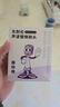东耐伦适配飞利浦电动牙刷头适用HX6730/6063/3226/3216/9033/9023适配HX3/5/6/9系列8支装标准刷头 实拍图