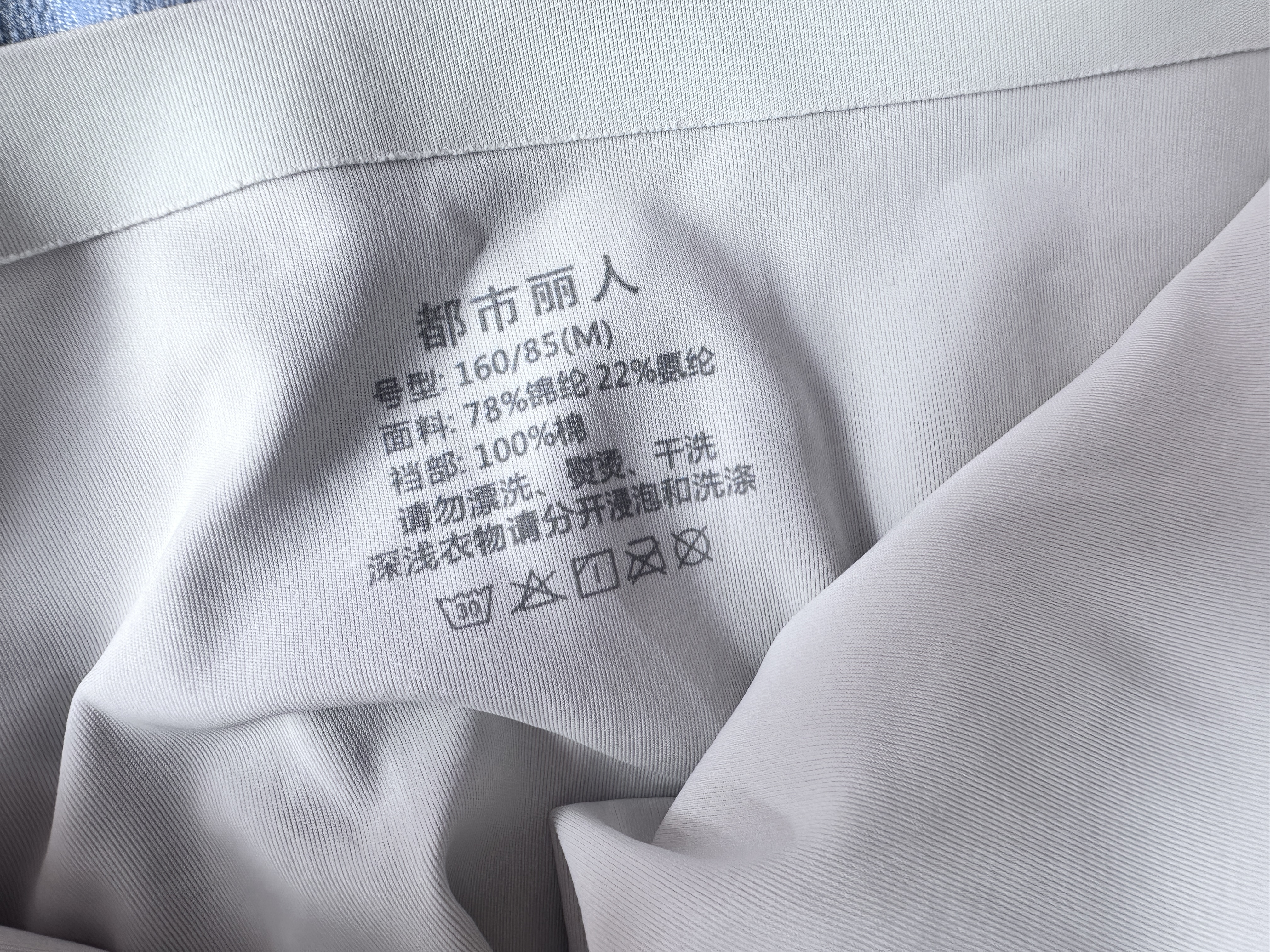 都市丽人冰丝无痕内裤女士内裤山茶花润肤100%纯棉加长裆夏季女士面膜裤 实拍图