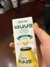 宾格瑞香蕉味牛奶韩国原装进口牛奶 饮料儿童学生早餐奶200ml*6 实拍图