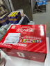 可口可乐（Coca-Cola）FIFA世界杯主题罐330*20罐(16支国家队+4足球版面)京东独家整箱装 实拍图