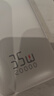 京东京造35W充电宝自带线20000毫安大容量小巧轻薄3c认证京东自营可上飞机移动电源适用苹果小米华为户外 实拍图