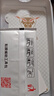 Smorss【2片精装】适用荣耀magic6水凝膜honor Magic6手机膜曲面高清全屏无气泡抗指纹防刮保护贴膜 实拍图