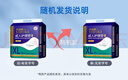 永福康成人护理垫XL120片 尺寸80*90cm 婴儿孕产妇床垫老人一次性隔尿垫 实拍图
