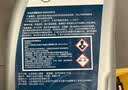 博世（BOSCH）通用型DOT4 刹车油制动液离合器油汽车养护套装保养1L包安装 实拍图