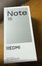 小米REDMI Note15第三代骁龙6 金刚品质 5800mAh大电量 防尘防水 8+256 子夜黑 红米5G手机 国家补贴 实拍图