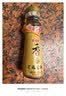 金龙鱼纯芝麻香油 100ml【一级】凉拌 调味 烹饪 火锅 调味油 实拍图
