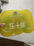 周十五益生菌蜂蜜露开塞蜜露孕产妇儿童老人蜜栓36支全家囤货待产包常备 实拍图