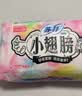 苏菲小翅膀无香棉柔护翼护垫175mm18片 迷你量少日用京东自营官方旗舰 实拍图