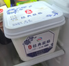 伊利经典凝酪酸奶 低温老酸奶家庭装原味 800g 风味发酵乳 实拍图