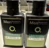 曼秀雷敦男士专用洗面奶控油抗痘150ml*2去黑头水杨酸洁面送男生礼物 实拍图