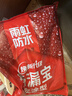 雨虹防水 堵漏王 水不漏 快干水泥 堵漏宝塑钢泥 地漏安装 管根堵漏 4KG 实拍图